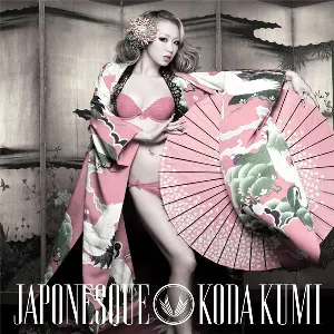 Pochette de Brave de Kumi Koda