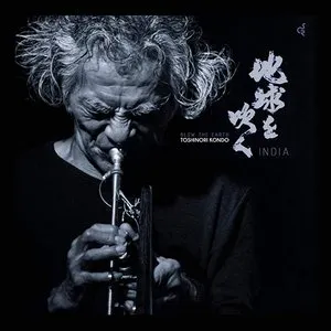 Pochette de Blow The Earth (India) de Toshinori Kondo