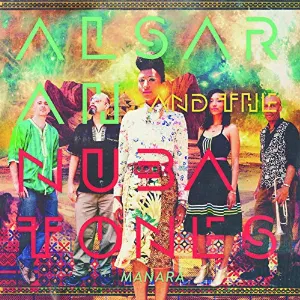 Pochette de Manara de Alsarah & the Nubatones