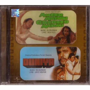 Pochette de Ameer Aadmi Gharib Aadmi / Duniya de Rahul Dev Burman