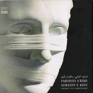 Pochette de Silence of Storyteller de Farshid Arabi