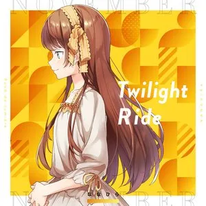 Pochette de Twilight Ride de Nanahira