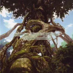 Pochette de Atelier Iris GRAND FANTASM Original Soundtrack de Ken Nakagawa