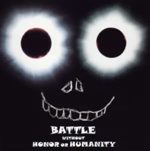 Pochette de BATTLE WITHOUT HONOR OR HUMANITY de Tomoyasu Hotei