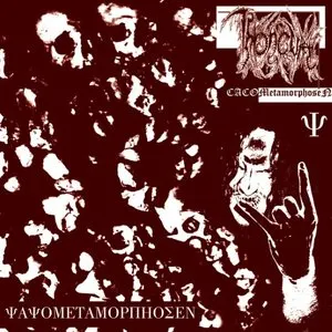Pochette de CACOMethamorphosen de Throneum