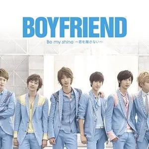 Pochette de Be my shine ～君を離さない～ de BOYFRIEND