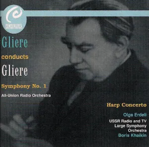 Pochette de Symphony No. 1 / Harp Concerto de Tchaikovsky Symphony Orchestra - Reinhold Glière