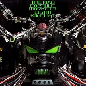 Pochette de CiSTm KOnFLiqT... de THE MAD CAPSULE MARKETS