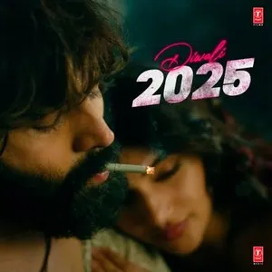 Pochette de Tu Meri Zindagi Hai (First Look Audio) de Pritam