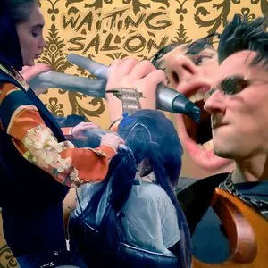 Pochette de Waiting Salon de Venjent