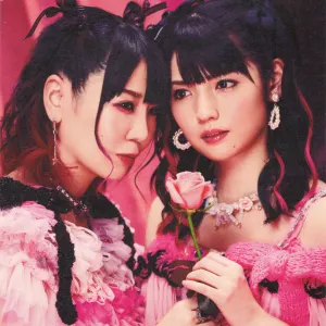 Pochette de 絶対彼女 de Seiko Oomori