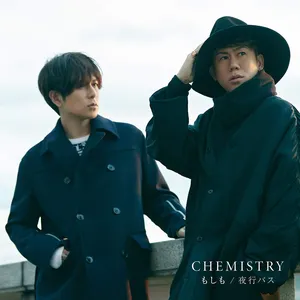 Pochette de もしも / 夜行バス de CHEMISTRY