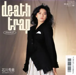 Pochette de death trap de Hidemi Ishikawa