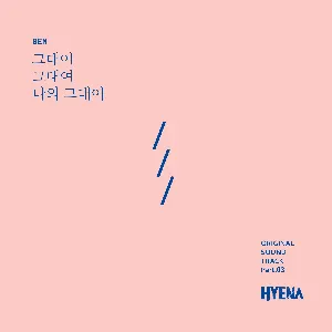 Pochette de 하이에나 OST Part.3 de Ben