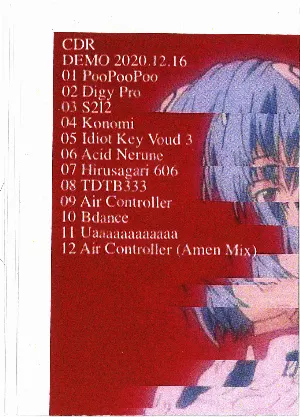 Pochette de DEMO 2020.12.16 de CDR
