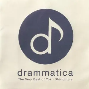 Pochette de drammatica: The Very Best of Yoko Shimomura de Yoko Shimomura
