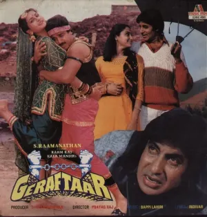 Pochette de Geraftaar de Indeevar - Bappi Lahiri