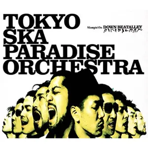 Pochette de Stompin' On DOWN BEAT ALLEY de Tokyo Ska Paradise Orchestra