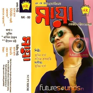 Pochette de Maya de Zubeen Garg