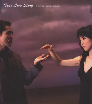 Pochette de True Love Story / さよならのKISSを忘れない de Seiko Matsuda