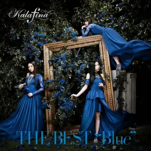 Pochette de THE BEST “Blue” de Kalafina