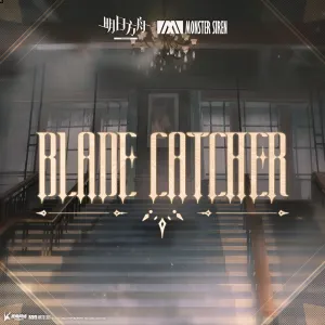 Pochette de Blade Catcher de Adam Gubman
