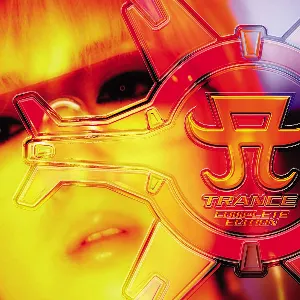 Pochette de Cyber TRANCE presents ayu trance de Ayumi Hamasaki