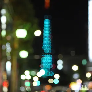 Pochette de 初恋 de Base Ball Bear