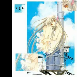 Pochette de chobit_amen de dgty