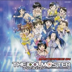 Pochette de THE iDOLM@STER MASTERPIECE 04 de Makoto Kikuchi