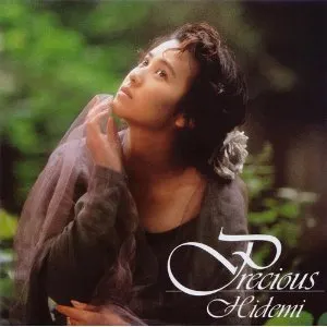 Pochette de PRECIOUS de Hidemi Ishikawa