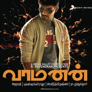 Pochette de Vaamanan de Yuvan Shankar Raja