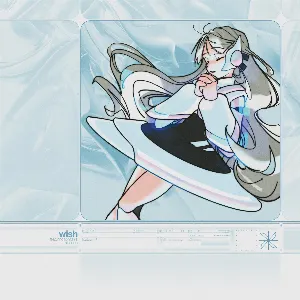 Pochette de wish de Aiobahn