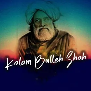 Pochette Kalam Bulleh Shah