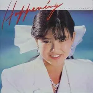 Pochette de Happening de Hidemi Ishikawa