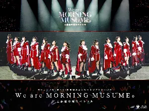 Pochette de モーニング娘。誕生20周年記念コンサートツアー2017秋～We are MORNING MUSUME。～工藤遥卒業スペシャル de Morning Musume.