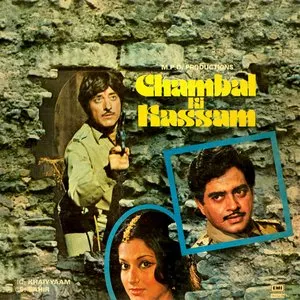 Pochette de Chambal Ki Kassam de Khayyam