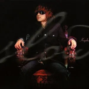 Pochette de slow de Kiyoharu