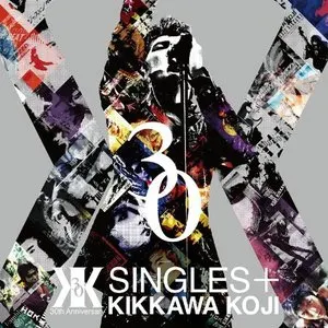 Pochette de SINGLES+ de Kōji Kikkawa