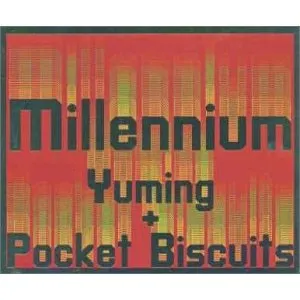 Pochette de Millennium de Yuming