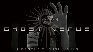 Pochette de 会然TREK 2K20▼04 GHOST VENUE de Susumu Hirasawa