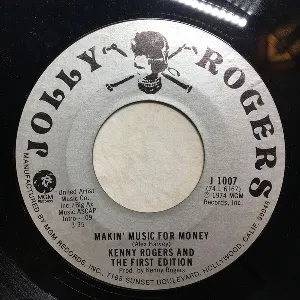 Pochette de Makin’ Music for Money / A Stranger in My Place de Kenny Rogers & The First Edition
