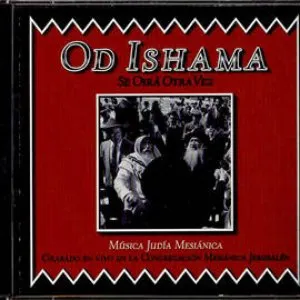 Pochette de Od Yishama (Se Oirá Otra Vez) de Grupo Jerusalem