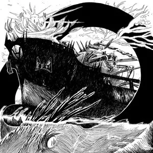 Pochette de Macchina da guerra de Uochi Toki