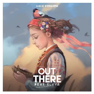 Pochette de Out There de Dimatis