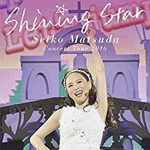 Pochette de Seiko Matsuda Concert Tour 2016「Shining Star」 de Seiko Matsuda