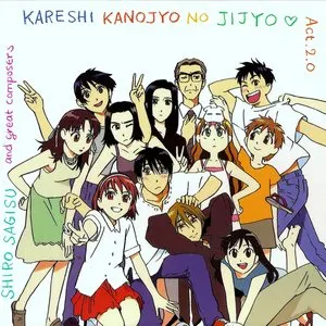 Pochette de 彼氏彼女の事情 ♥ ACT 2.0 de Shirō Sagisu