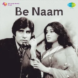 Pochette de Be Naam de Rahul Dev Burman