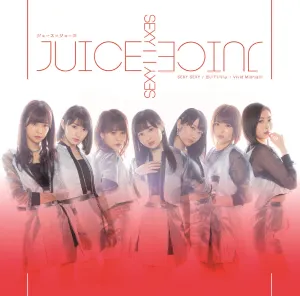 Pochette de SEXY SEXY / 泣いていいよ / Vivid Midnight de Juice=Juice