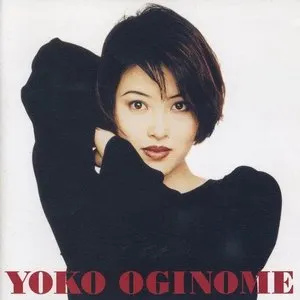 Pochette de 荻野目洋子 Best Selection de Yoko Oginome